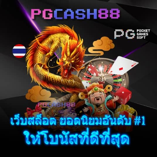 สล็อต wallet เครดิตฟรี50