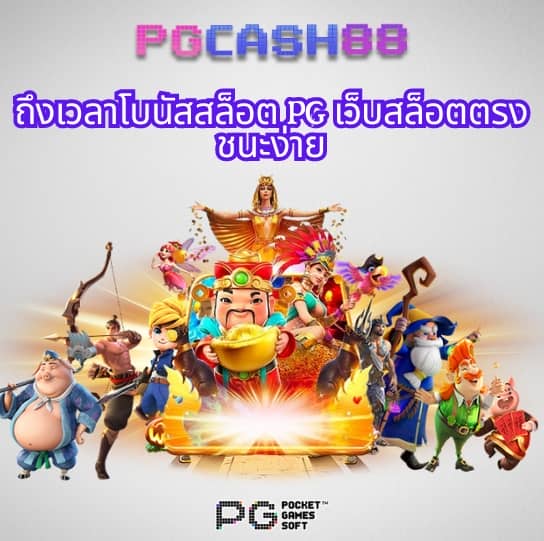 สล็อต wallet เครดิตฟรี50